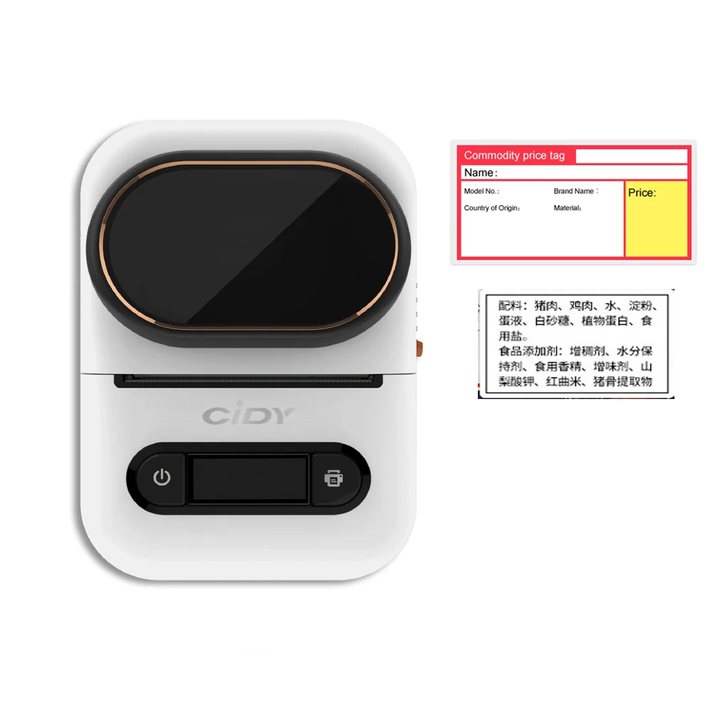 EQ11 смарт-Термопринтер для этикеток Bluetooth-совместимый Бизнес Штрих-код этикетка