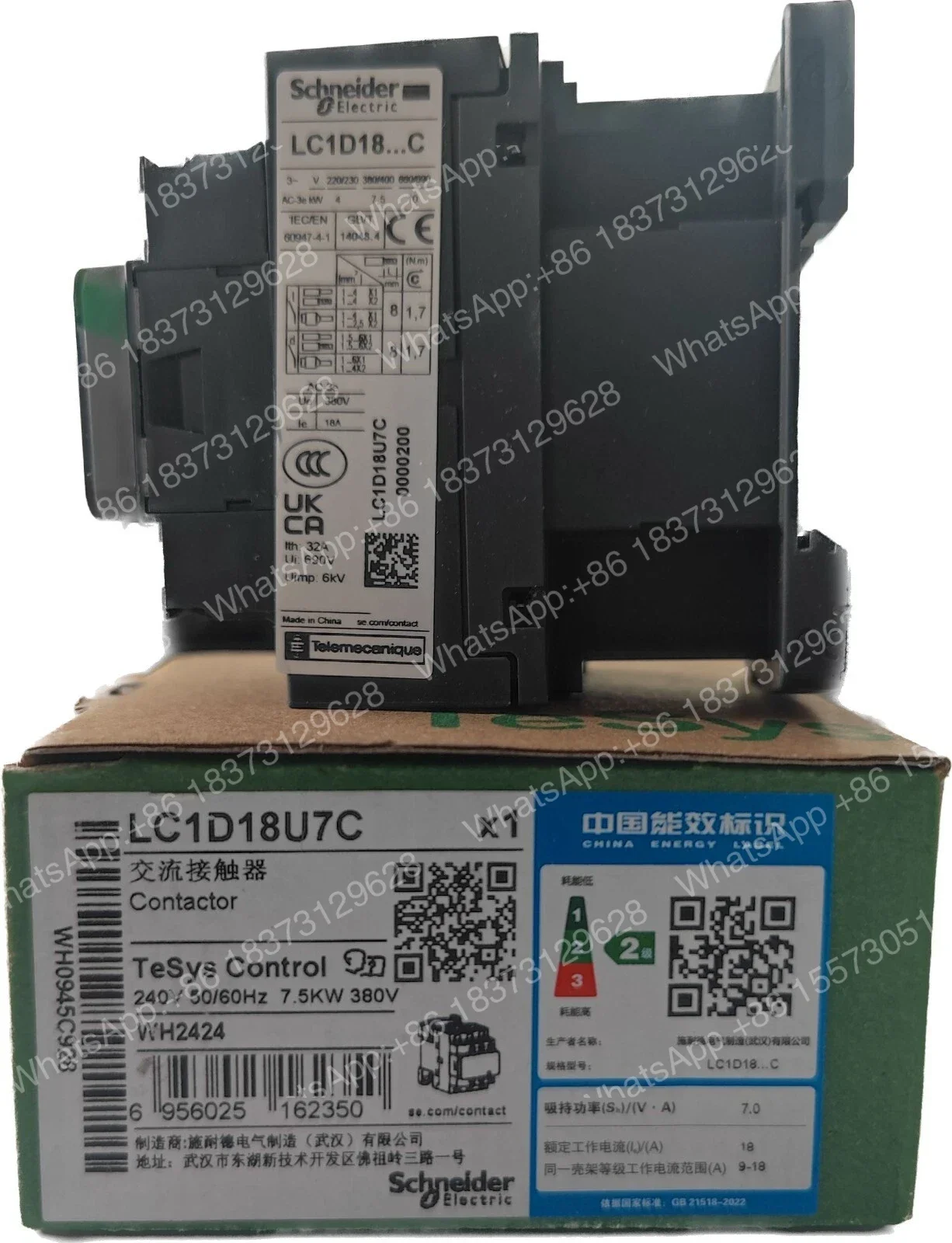 Контактор TeSys D LC1D18U7 LC1D18U7C - 3P(3 NO) - AC-3 - 440 В 18 А - катушка 240 В AC (art.: 3920daae5bc89) - 3920daae5bc89