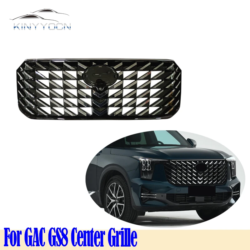 Решетки для GAC GS8 2022 23 24 решетка переднего бампера