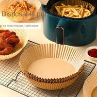air fryer paper food grade oil absorbing paper pad paper baking barbecue household food silicone oil paper round paper plate