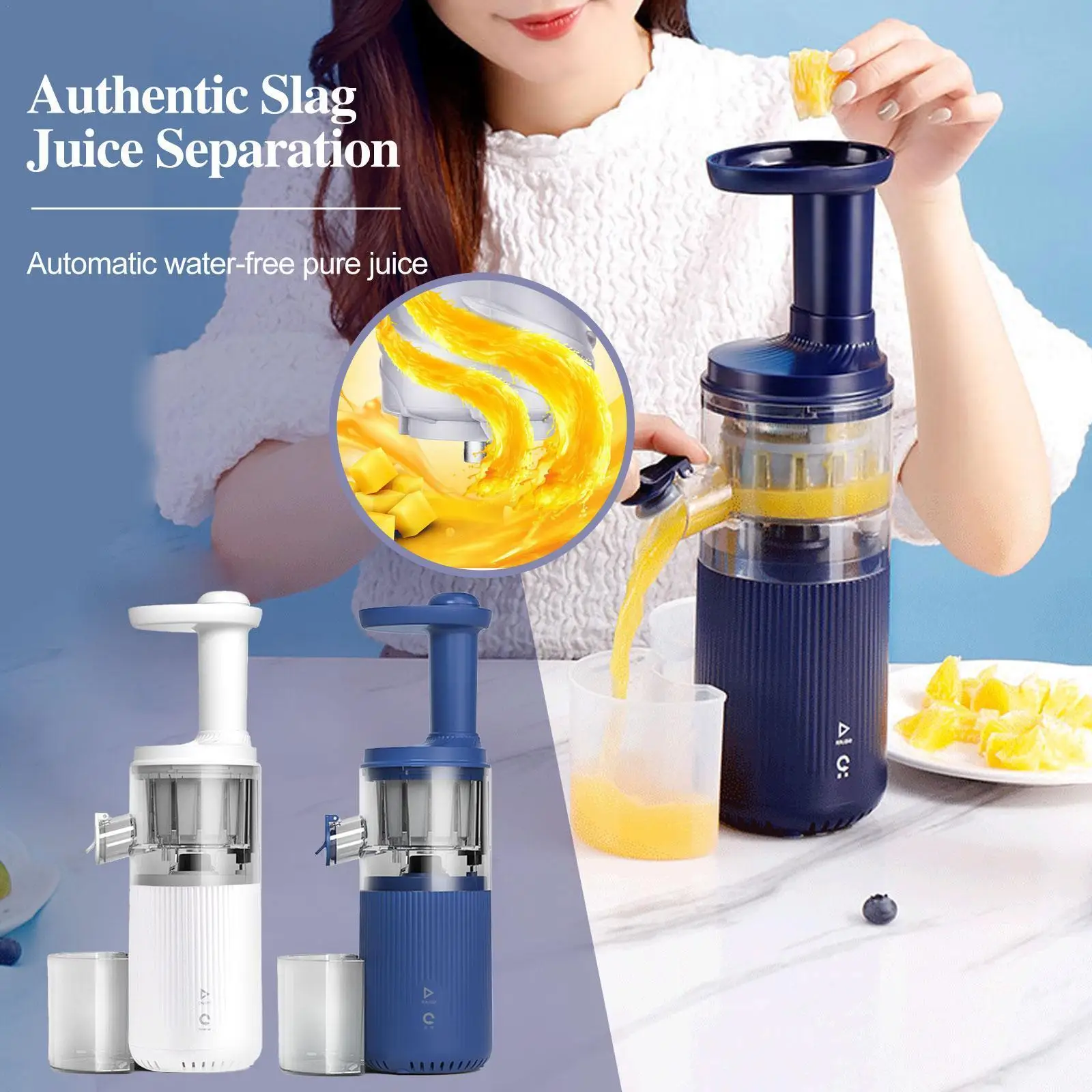 

Juicer Juicer Household USB Charging Slag Juice Separation Small Tools Juicer Portable Fruit Multifunctional Electric Kitch I2S3