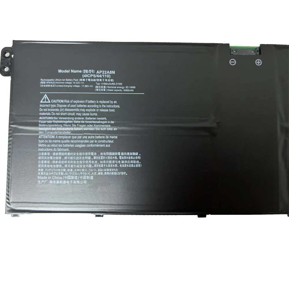AP22A8N 15 52 В 65 01 Втч 4189 мАч аккумулятор для ноутбука Acer Swift GoSFG14-72 серии