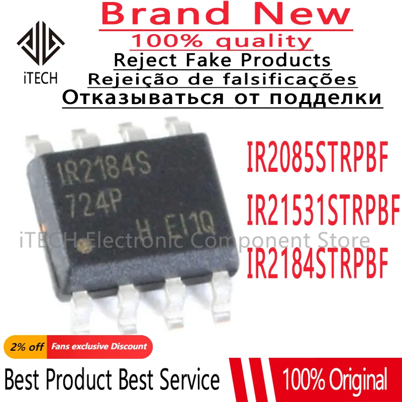 1-5 шт. 100% Новинка IR2184STRPBF IR2184S IR21531STRPBF IR21531S IR2085STRPBF IR2085S SOIC-8 SOP8 новые оригинальные чипы Ic