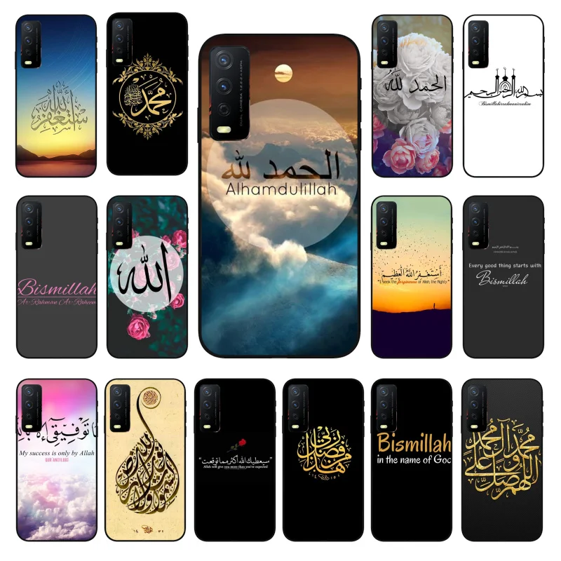 

Muslim Islamic Flower Quotes Phone Case for VIVO Y72 Y20 Y11 Y12 Y17 Y19 Y20S Y31 Y1S Y91 Y21 Y51 Y20i Y93 Y12S Y70