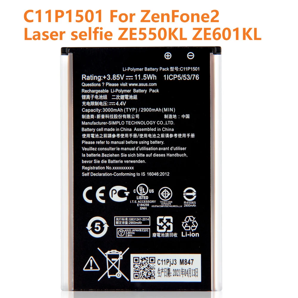 

Original Replacement Battery C11P1501 For ASUS ZenFone2 Laser Selfie ZE550KL ZE601KL Z00LD Z011D ZD551KL Z011D D551KL Z00UD