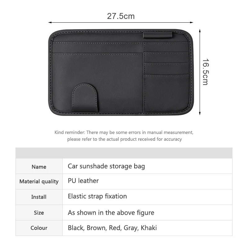 Автомобильный солнцезащитный козырек держатель для очков коробка