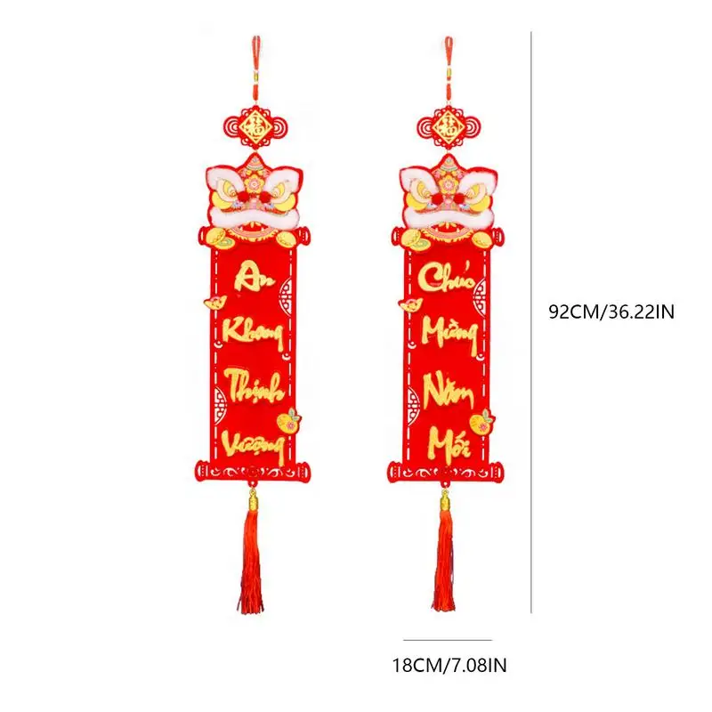 Вьетнамские лунные новогодние украшения куплеты полые змеиные года весенний