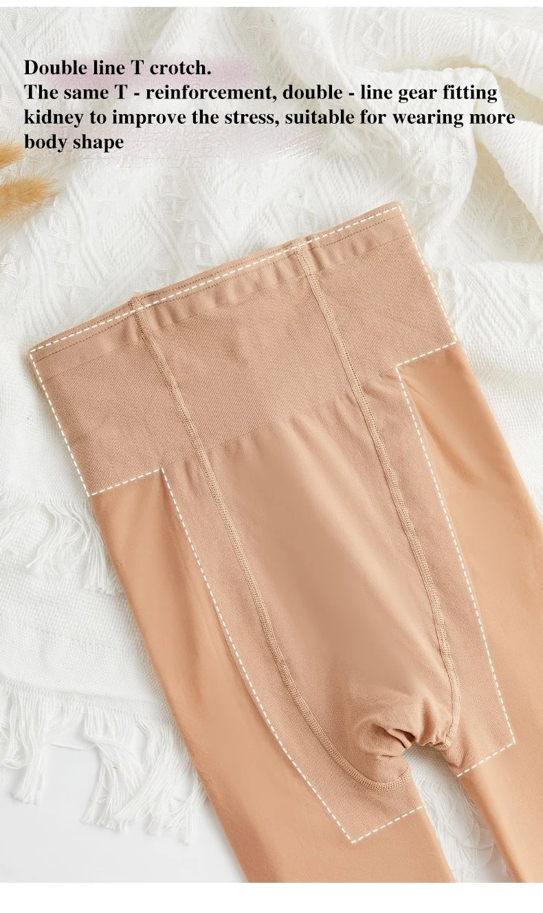 Women Winter Stockings Tights Fleece Skin Color Thick Ladies Pants Warm Pantyhose Woman Plush Velvet Stocking Sexy Female Tights
