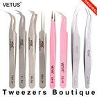 пинцет для наращивания ресниц Макияжа Профессиональные ресницы Пинцет 3D объем Пинцет для наращивания ресниц вентилятор ресниц бровей Пинцет VETUS отличное застежка
