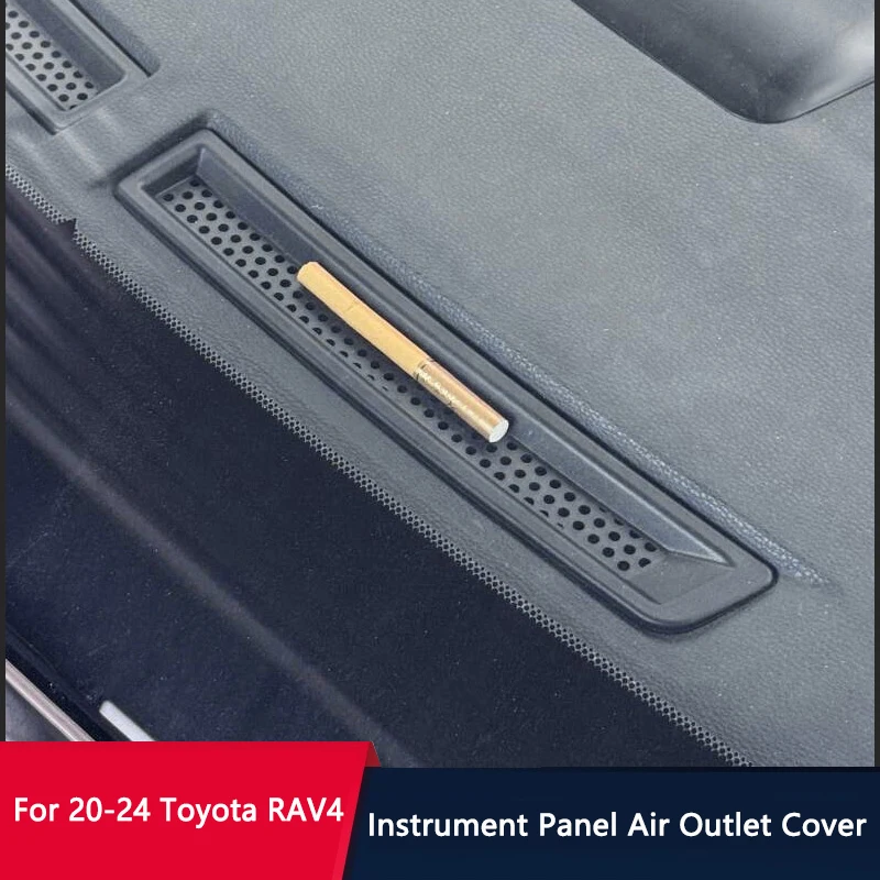 QHCP автомобильная приборная панель вентиляционное отверстие крышка из