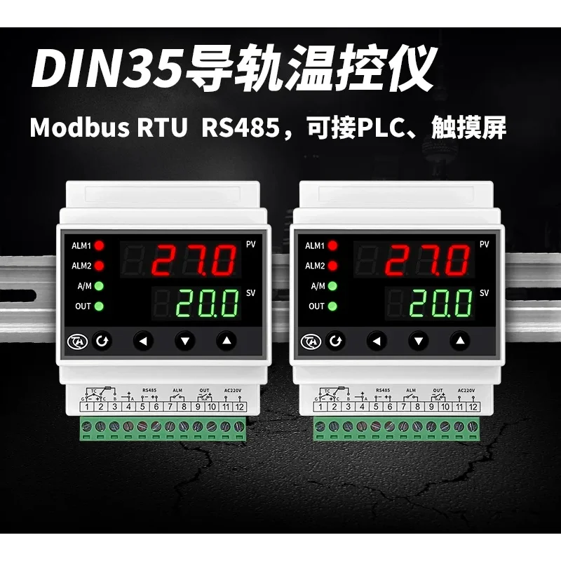 Двухканальный буферный изолированный концентратор RS485 переключатель 485 485HUB два