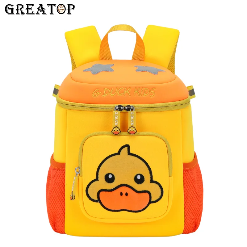 

GREATOP 3D G-duck Bucket Backpack Cute Cartoon Childrens School Bag Large Capacity Waterproof Mochila for Kids 2-6 Year