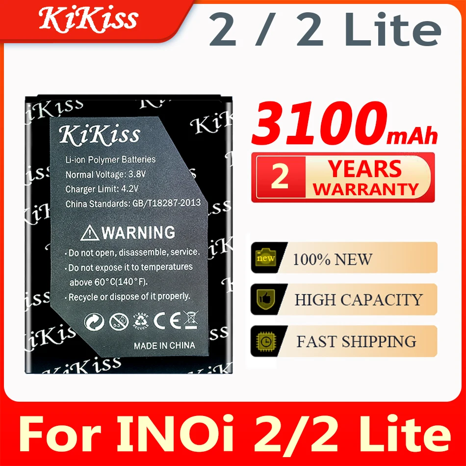 

KiKiss 3100mAh Battery For INOi 2 / INOi 2 Lite / INOi 2Lite