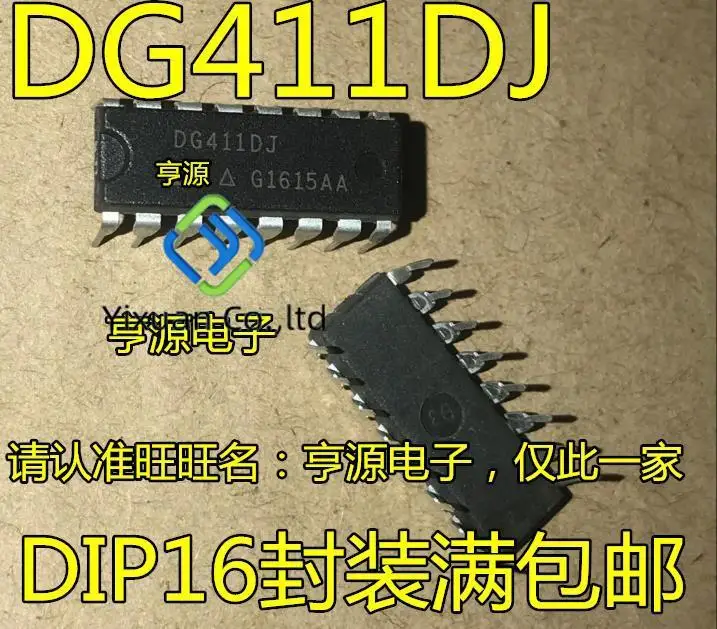 

20pcs original new DG411 DG411DJ DIP16 Single Chip Four way SPST CMOS Analog Switch IC