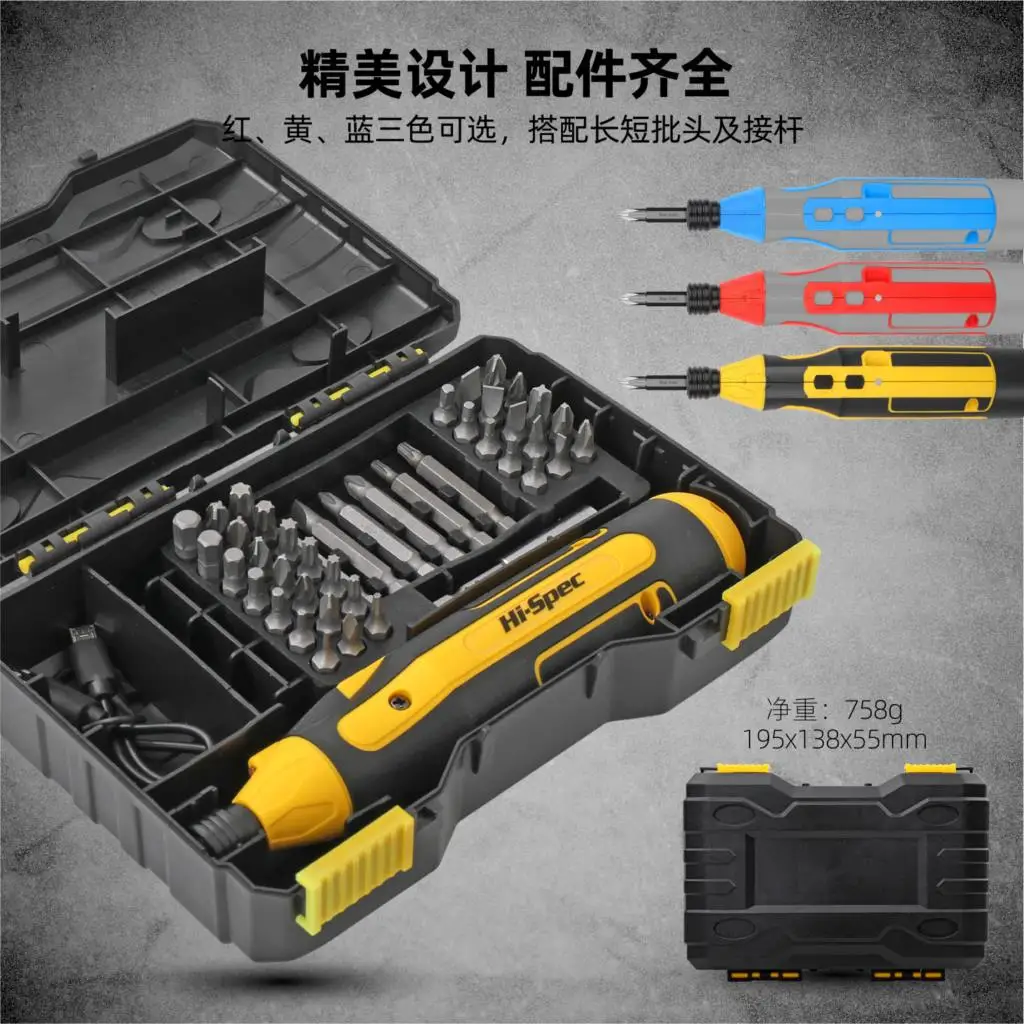 

keuhz jc v1se herramientas taller mecanico icloud unlock sugon c245 CE CN(Origin) ELECTRICAL