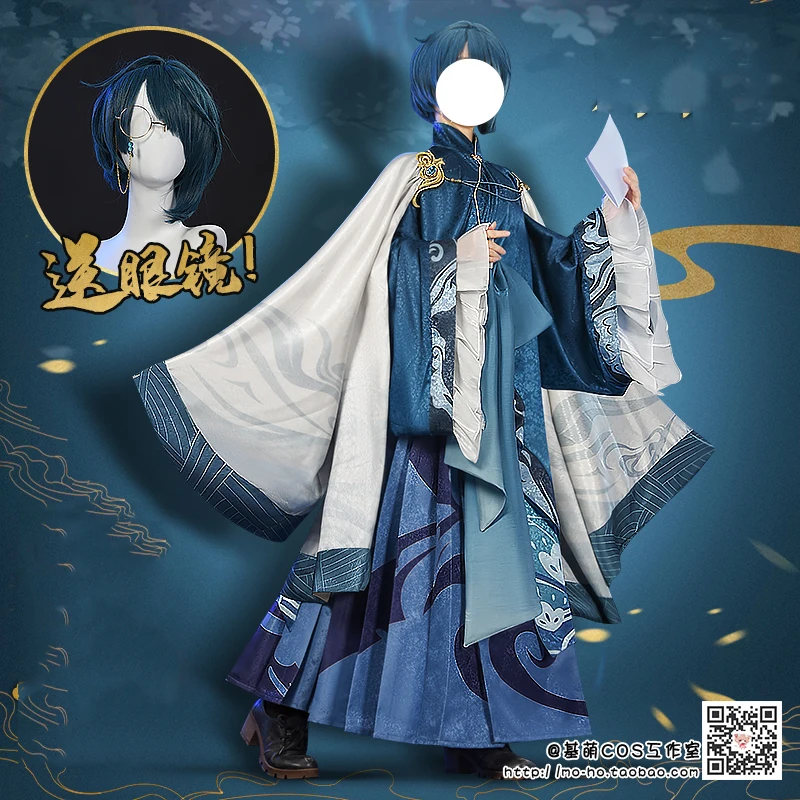 

Game Genshin Impact Five Kasen Cosplay Xing Qiu Cosplay Costume Genshin Impact Xingqiu Five Kasen Cosplay wig