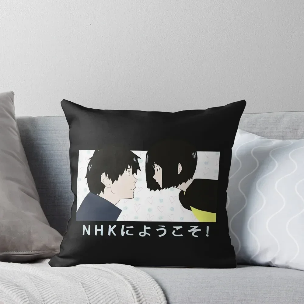 Добро пожаловать в historię любви от NHK Декоративная подушка Диванные подушки