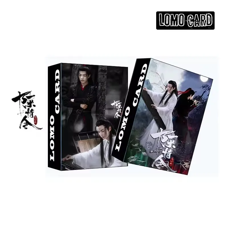 

Набор фотокарточек The Untamed Chen Qing Ling Xiao Zhan & Wang Yibo