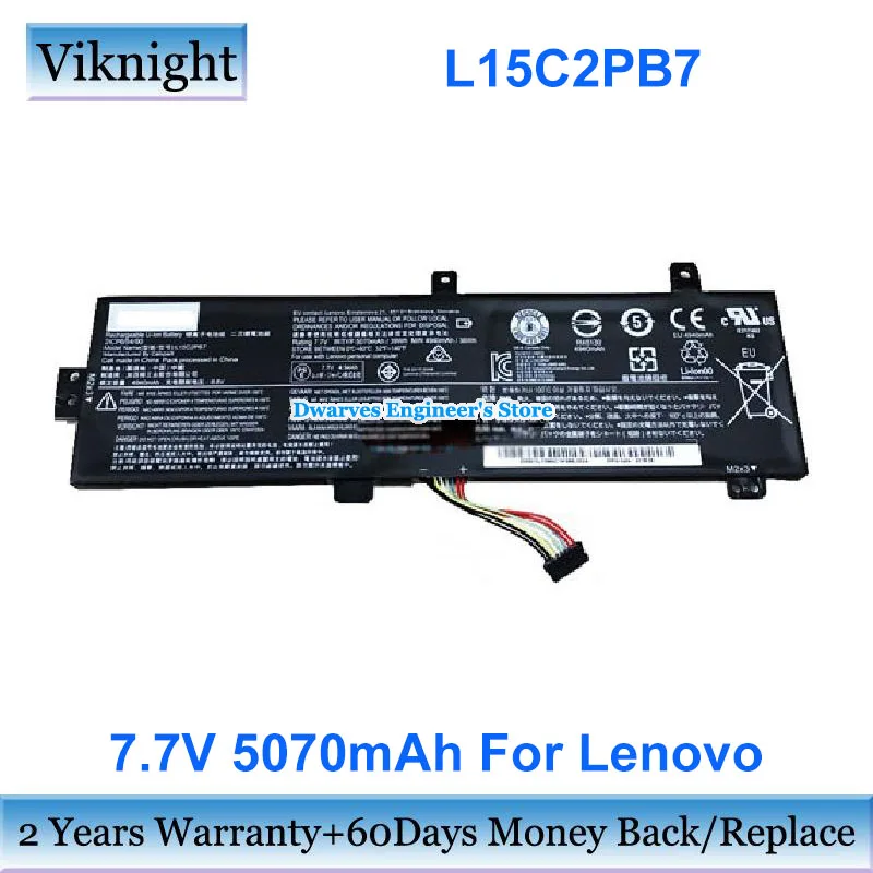 Подлинный L15C2PB7 L15C2PB5 аккумулятор 7,7 В 5070 мАч 39Wh для Lenovo IdeaPad 310-15ABR 310-15IAP 310-15IKB 510-15IKB 510-15ISK ноутбук