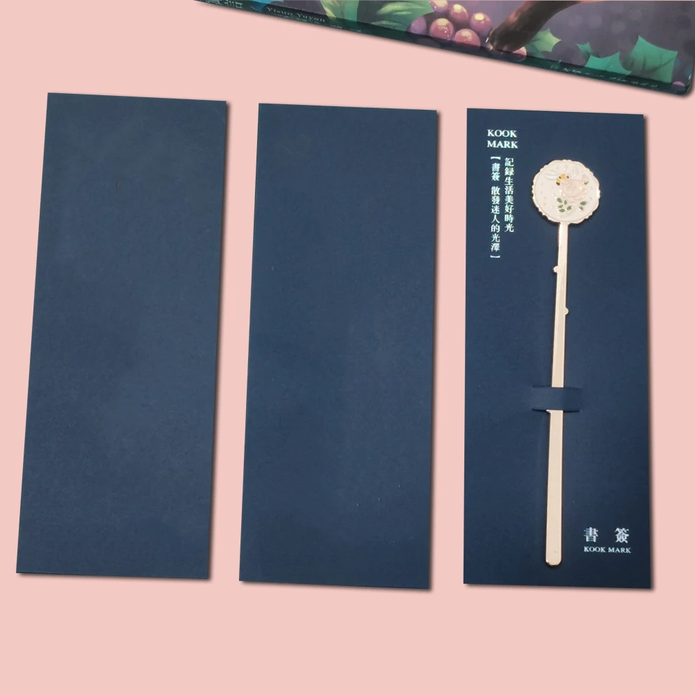 

Металлическая закладка "Как киносеанс"