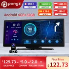 Автомобильный видеорегистратор Pongki Q98, Android 8,1, RAM4G, ROM32G, ADAS, FHD, 1080P, GPS, Google, навигация, Bluetooth, 4G