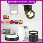 Складной точесветильник светодиодный светильник, 220 В, 101525 Вт