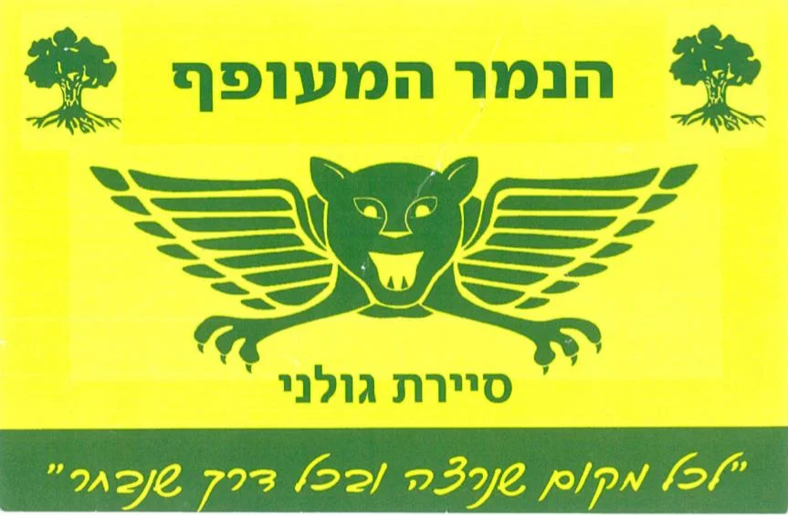 Наклейка Jpct подходит для автомобиля крышки топливного бака мотоциклетные