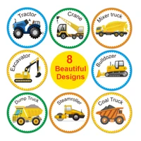 uu gift 50 500 pieces of car train bus tractor trunck fighter reward stickers awesome 8 patterns bonus kids diy toys lovely cute