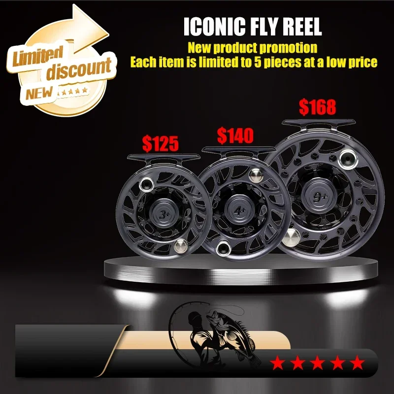 Катушка для приманки