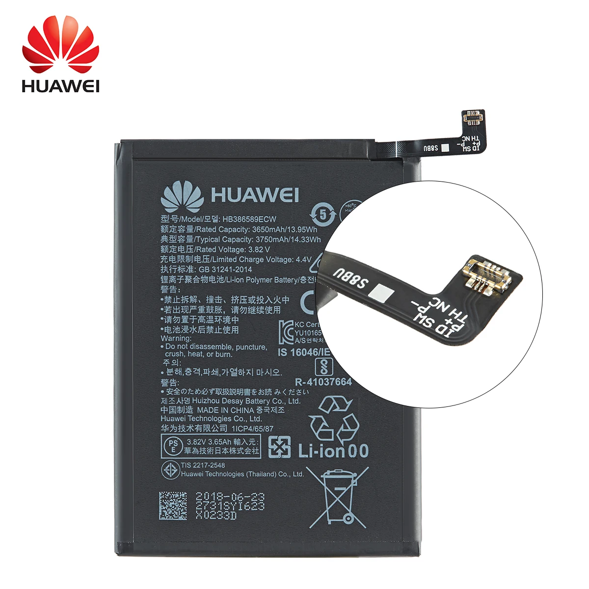 Оригинальный аккумулятор Hua Wei 100% HB386589ECW 3750 мАч для Huawei V10 P10 Plus Honor Play 20S 8X Nova 3 Mate20 +