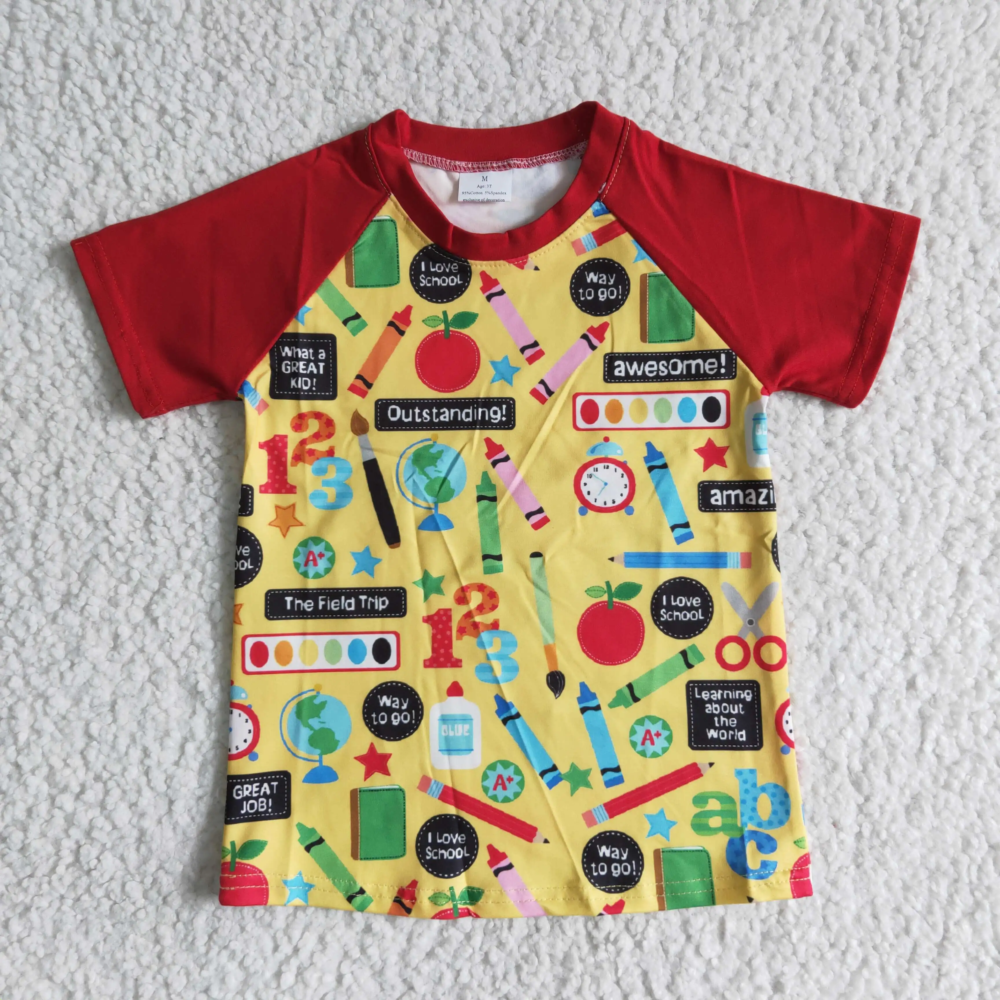 

Red Awesome School T-shirt Yellow Background Short Sleeve Top