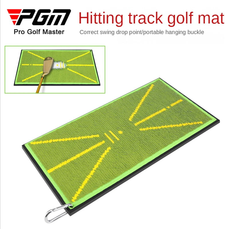 PGM Golf Hitting Pad Bead Ball Hitting Track Beginner Training Trace Detection Pad Swing Practice Device