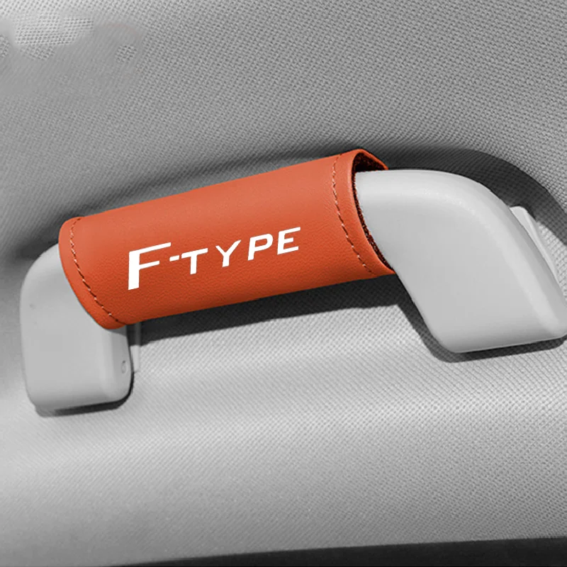 1 шт. кожаная внутренняя дверная ручка из наппа защитный чехол противоскользящий