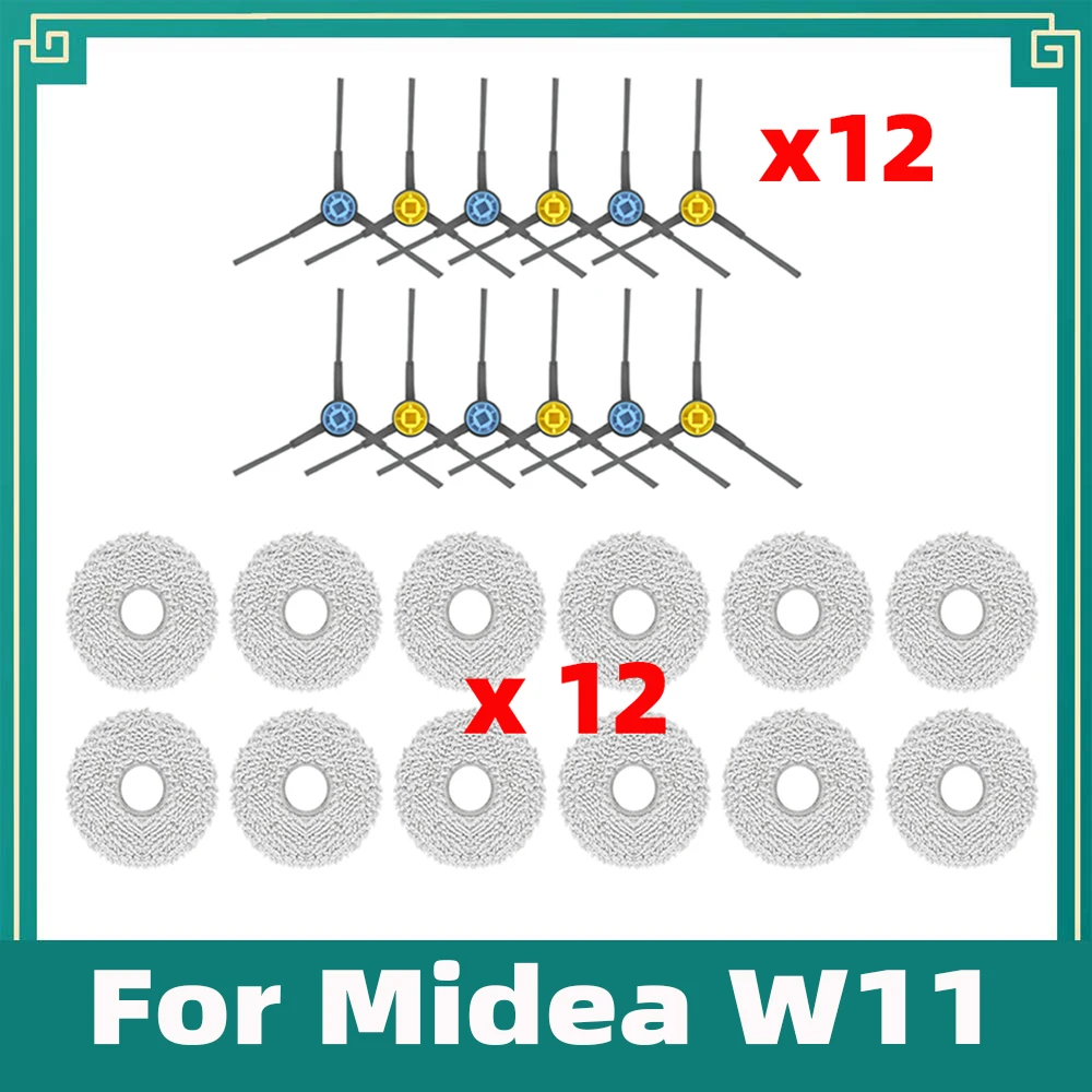 

For Midea W11 Robot Vacuum Cleaner Mop Cloths Rags Side Brushes Accessories Replacement Attachment Spare Parts Kit