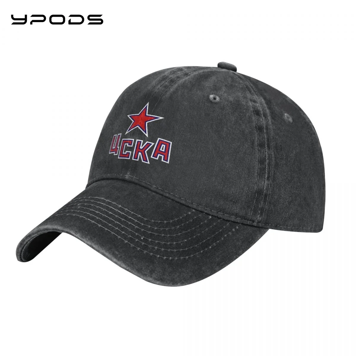 

Hc Cska Moscow Khl Russian Professional Hockeyer Black Russia Baseball Cap for Men Women High Quality Custom Design Caps