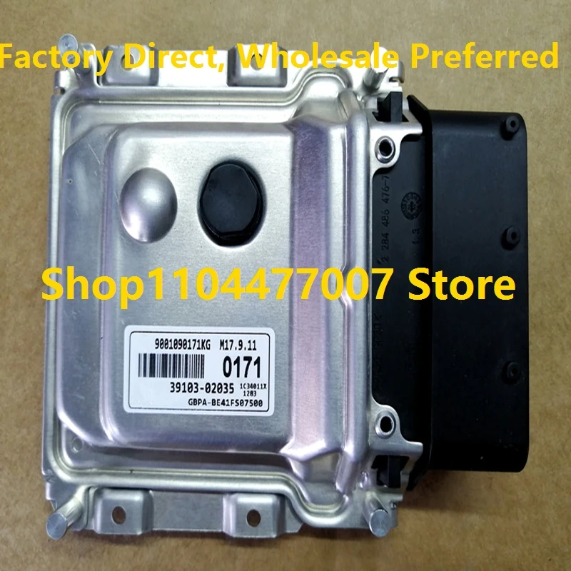 Электронный блок управления ЭБУ ME17.9.11 для Hyundai KIA Cerato 0171 39103-02035/B561 39114-2B410/G51