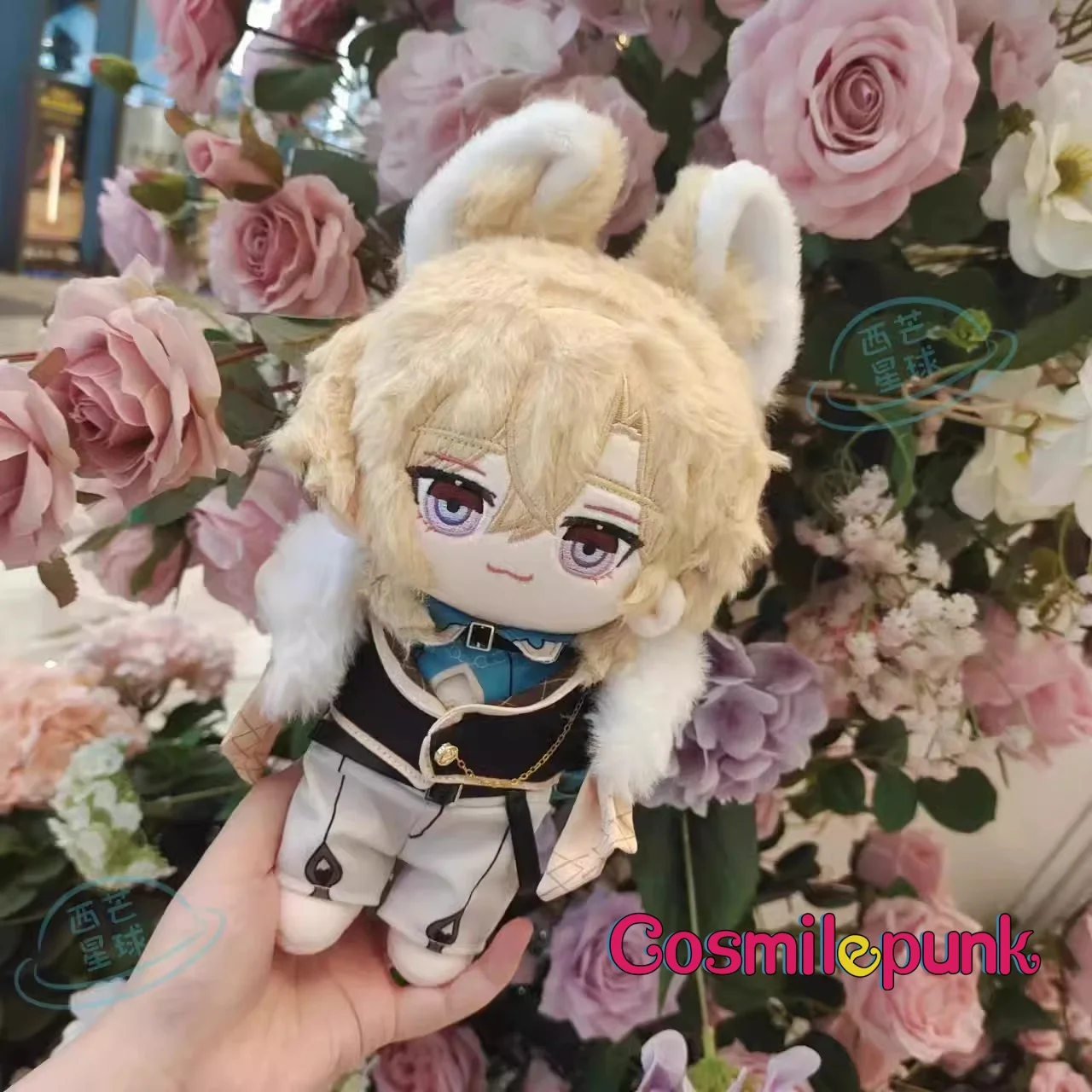 Новая игра Honkai: Звездный рельс авантюрин 20 см плюшевая кукла смена тела одежда