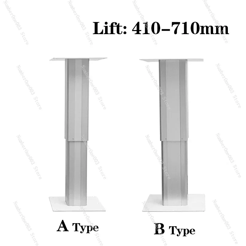 Электрический подъемный стол-татами макс. 65 кг подъемная платформа 410-710 мм для