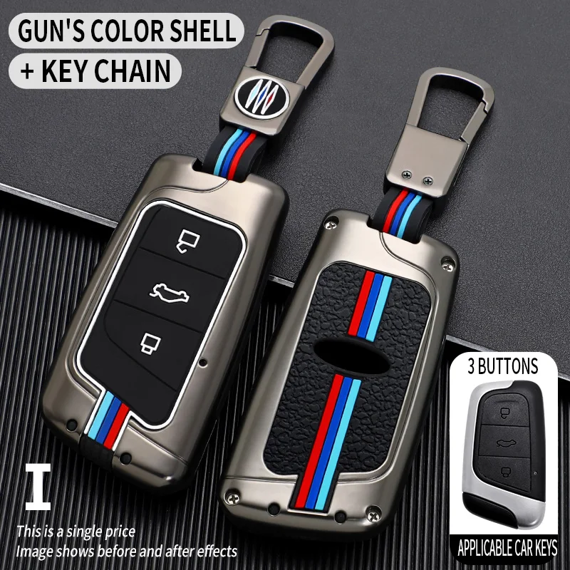 

Funda de llave de coche para Chery Tiggo 8 7 5X 2019 2020, funda protectora de mando a distancia sin llave inteligente, accesori
