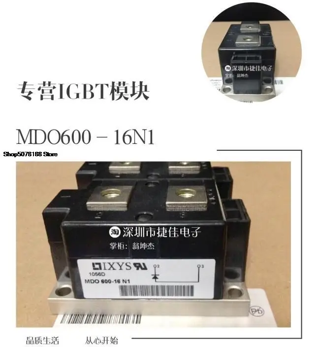 

MDO500-16N1 MDO400-16N1 MDO600-16N1 MDO500-18N1