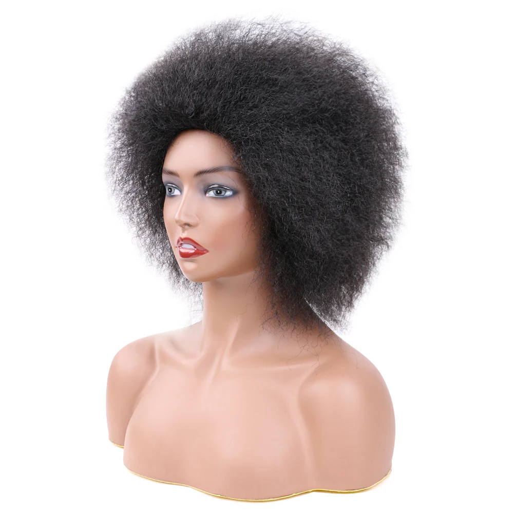 

High Temperature Fiber Synthetic Short Afro Wig Kinky Curly Natural Yaki Straight Wig for Women