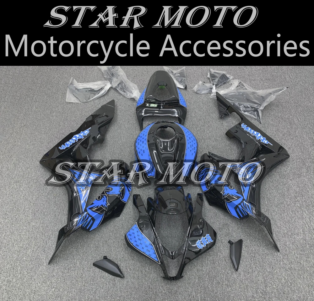 

Комплекты обтекателей ABS для литья под давлением, подходят для CBR600RR 2009 2010 2011 CBR600 RR PC40/09 CBR 600RR, комплект кузова