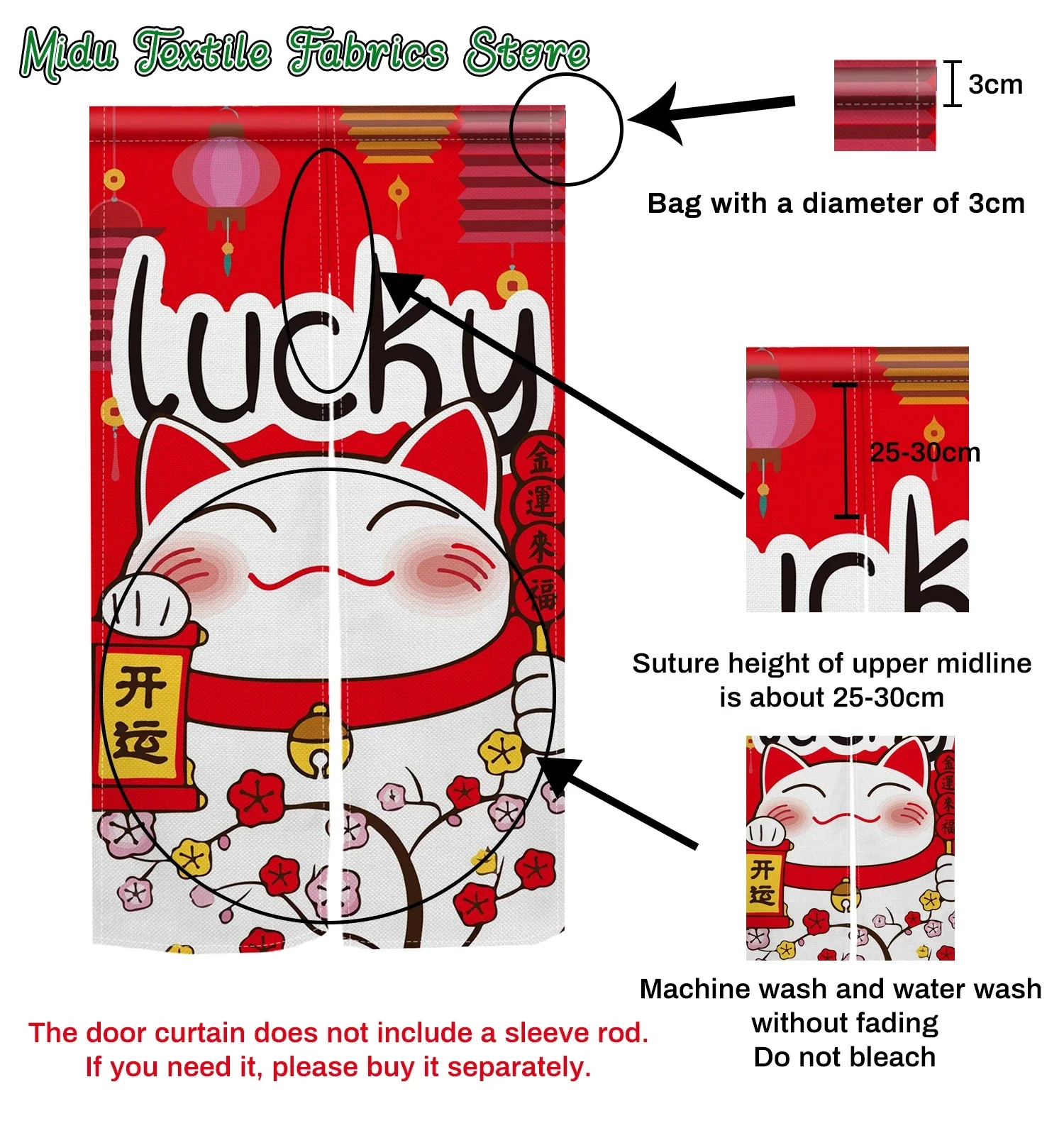 Пользовательские льняные двери в японском стиле драпировки персонализированные