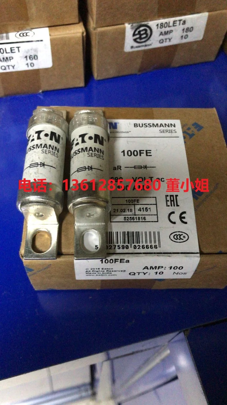 Новый оригинальный быстродействующий предохранитель ETN BUSSMANN 56ET 56A 45FE 45A 45ET 35FE 35A 32ET 32A 25ET 25A 690v 500V 700V BS88:4, 2 шт.