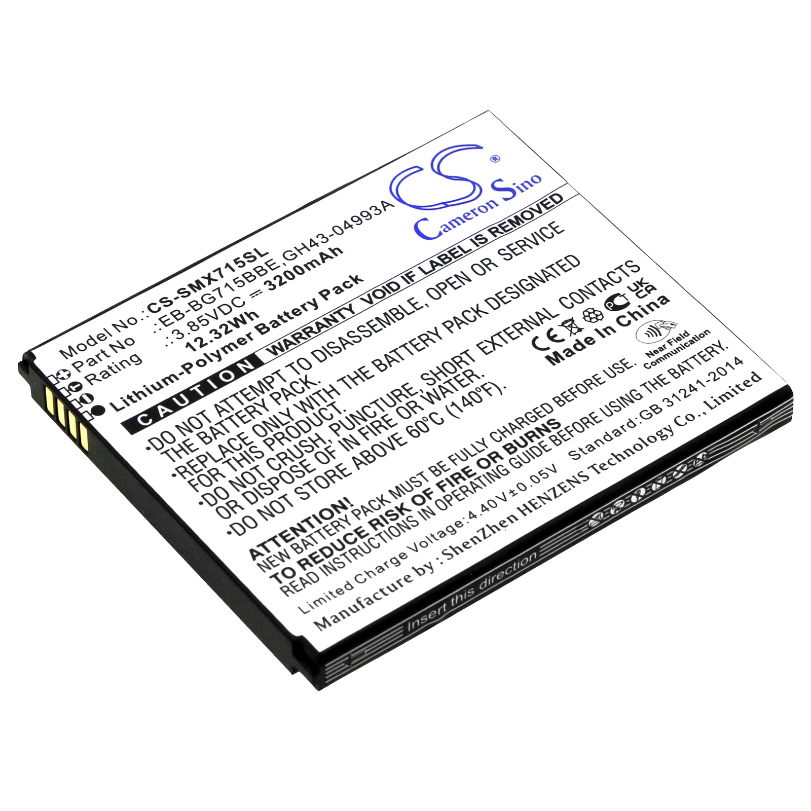 Фото Литий-полимерный аккумулятор для Samsung 3.85V 3200mAh Совместимые модели: Galaxy Xcover Pro, SM-G715, SM-G715FN/DS, SM-G715U №1