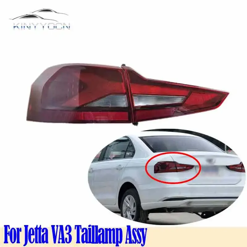 Для Jetta VA3 2019 20 21 задний фонарь кронштейн резервный фара