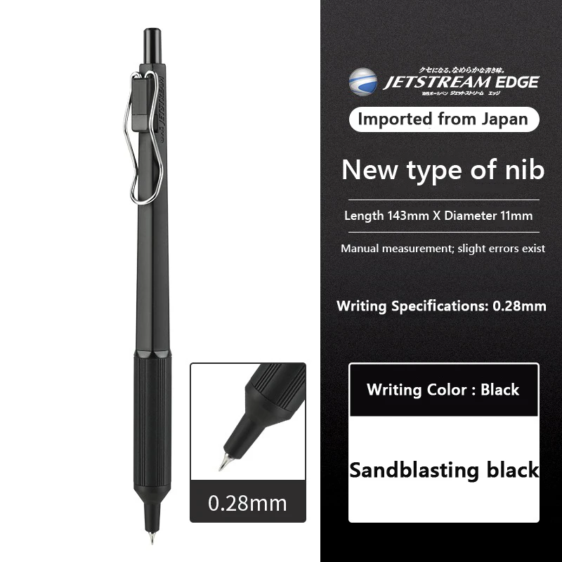 

uni JETSTREAM SXN-1003 ультратонкая шариковая ручка