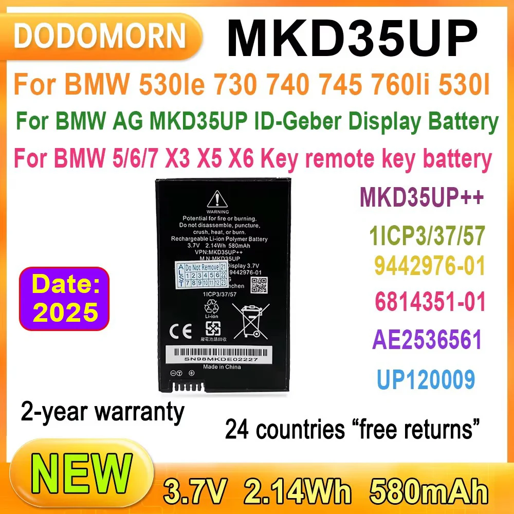 

Аккумулятор для дистанционного ЖК-ключа MKD35UP 3,7 в для BMW 530le 730 740 745 760li X3 X4 X5 1ICP3/37/57 9442976-01 580 Втч мАч