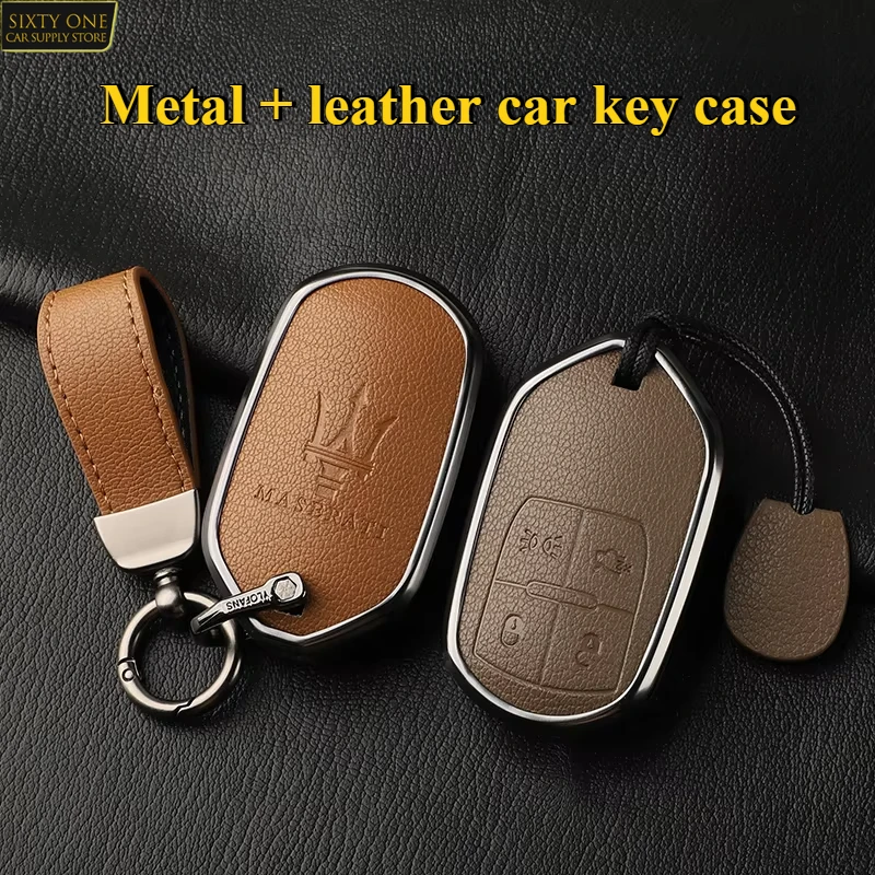 Высококачественный металлический кожаный чехол для автомобильного ключа 2025