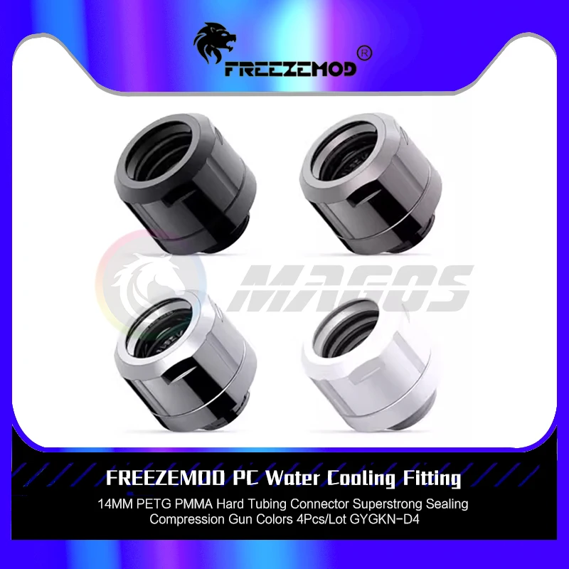 

FREEZEMOD PC Water Cooling Fitting 14MM PETG PMMA Hard Tubing Connector Strong Sealing Compression Gun Colors 4Pcs/Lot GYGKN-D4